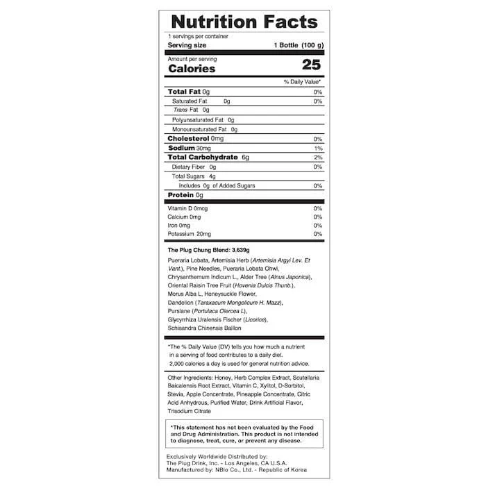 Plant-Based Sports Drink | The Plug Drink - Image 6